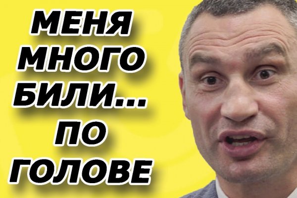 Кракен зеркало рабочее на сегодня
