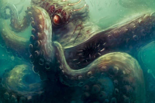 Kraken зеркало рабочее