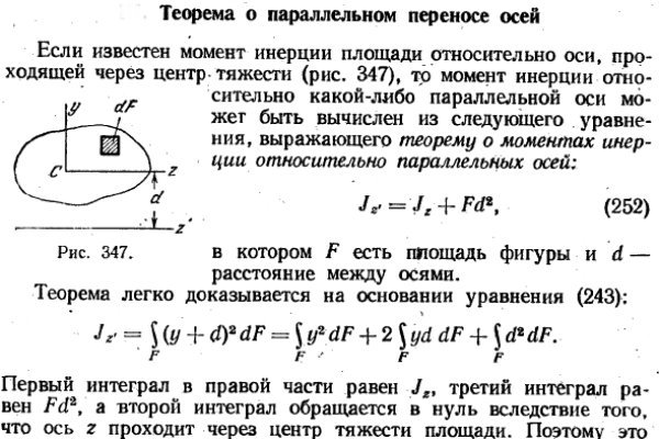 Кракен наркота что это