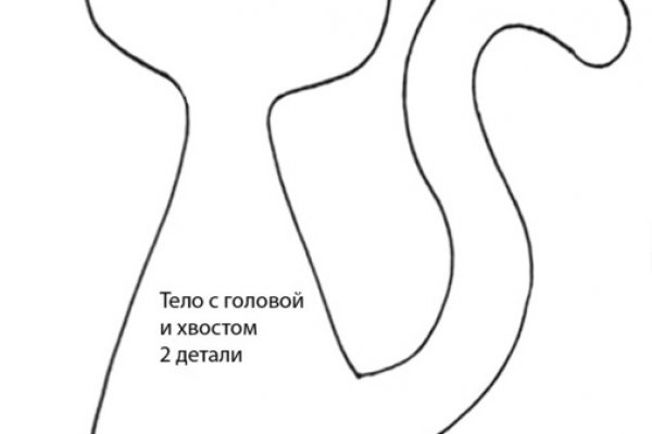 Значок кракена маркетплейса