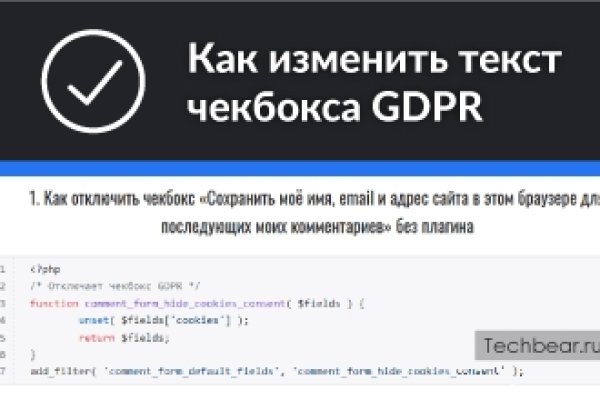 Как зайти на гидру через тор браузер