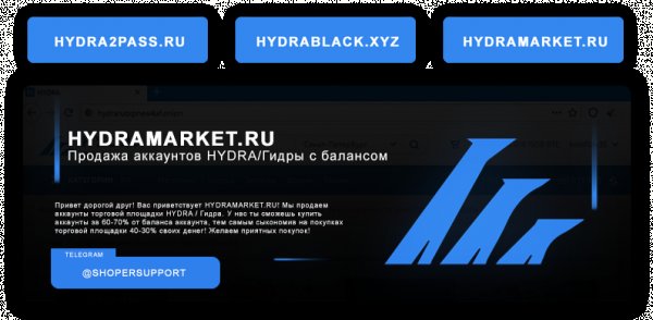 Kraken магазин интернет