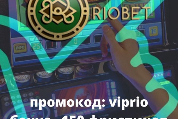 Кракен даркнет только через тор скачать