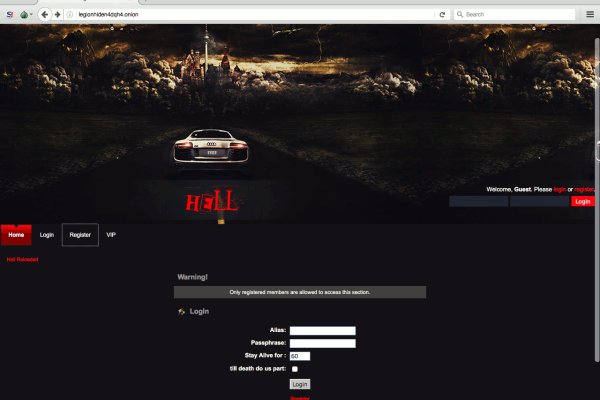 Solaris site