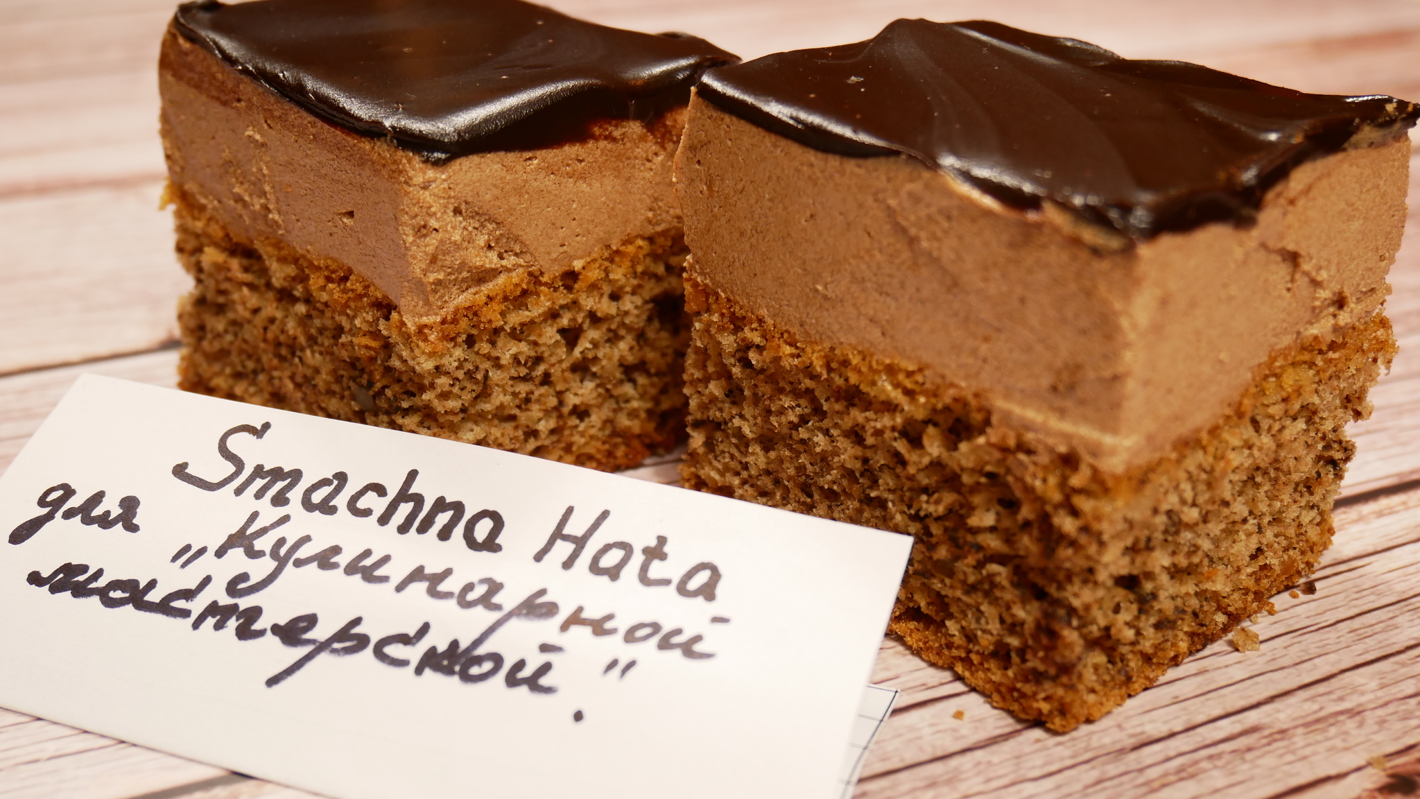 Ссылки даркнета