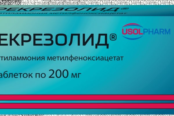 Kraken ссылка kraken link24 info