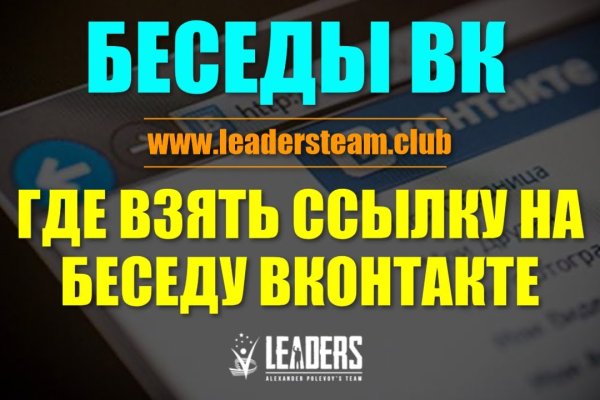 Что такое кракен только через тор