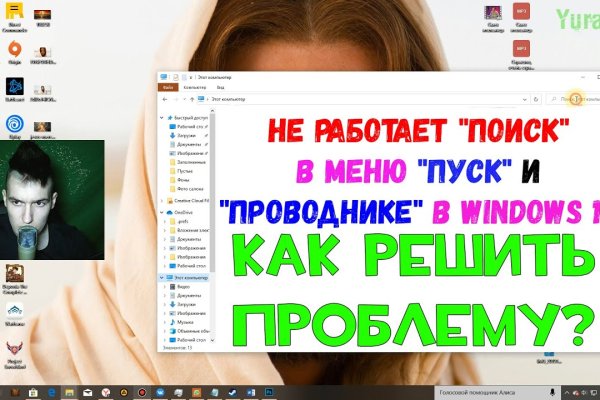 Купить наркотики онлайн