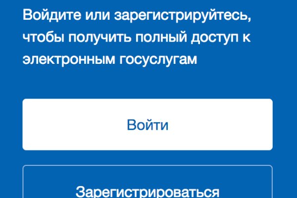 Ссылка на кракен kr2web in