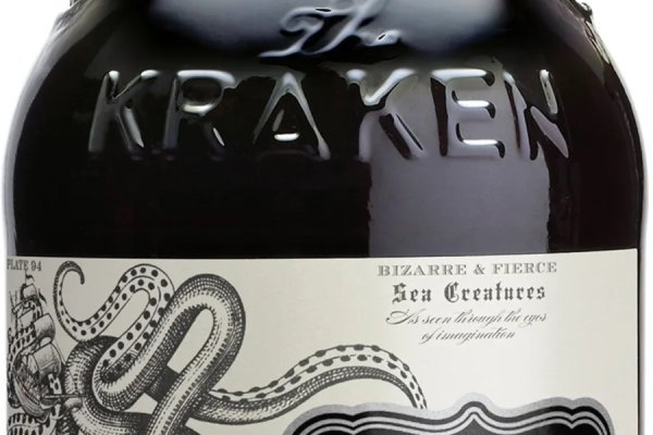 Kraken cc