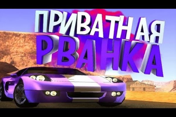 Кракен магазин kraken clear com