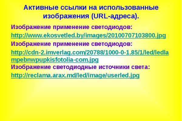 Kra37.at