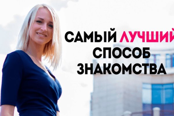 Кракен даркнет зайти
