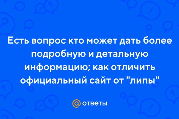 Кракен торговая kr2web in