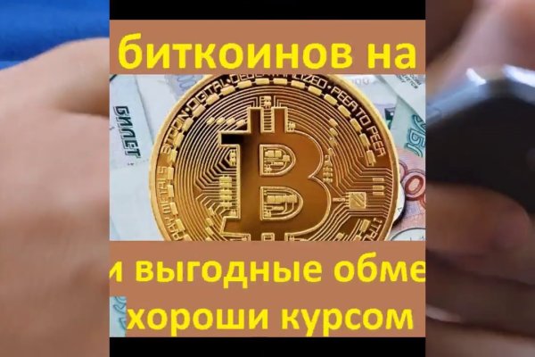 Solaris darkmarket