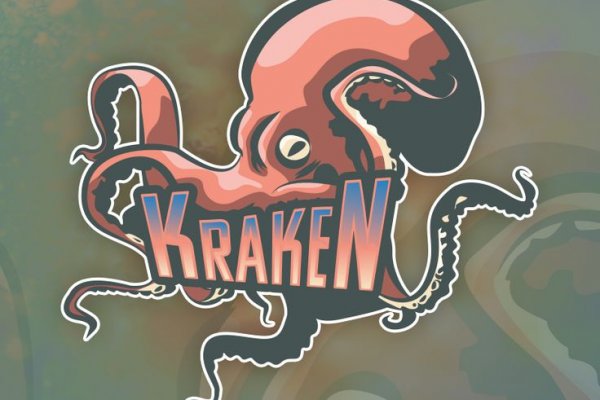 Kraken сайт зеркала krakens15 at