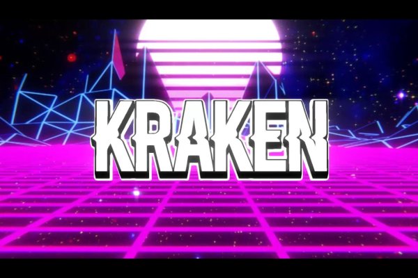 Kraken сайт krakens15 at