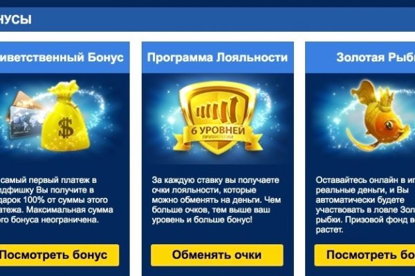 Доступ кракен