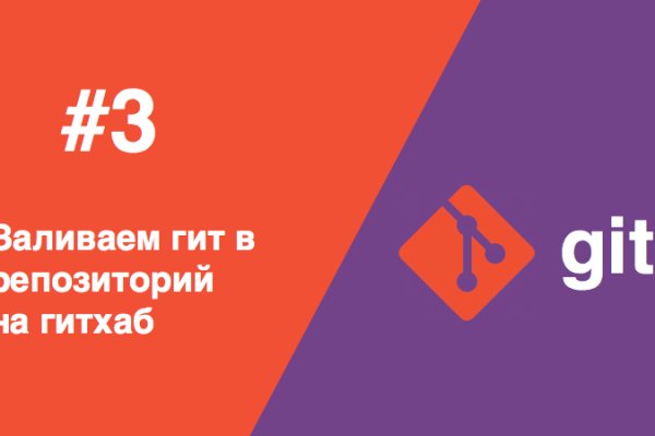 Площадки в даркнете
