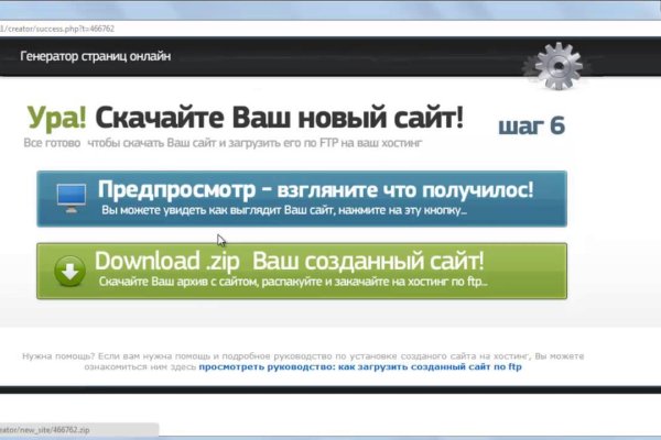 Ссылка на кракен лукойл