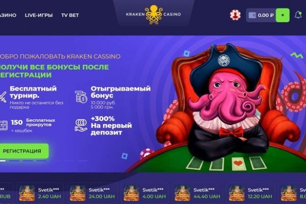Аналог гидры