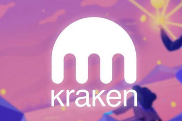 Пользователь не найден kraken