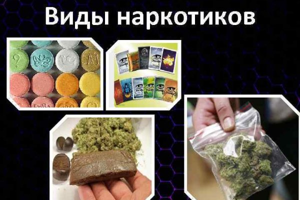 Ссылка на кракен тор