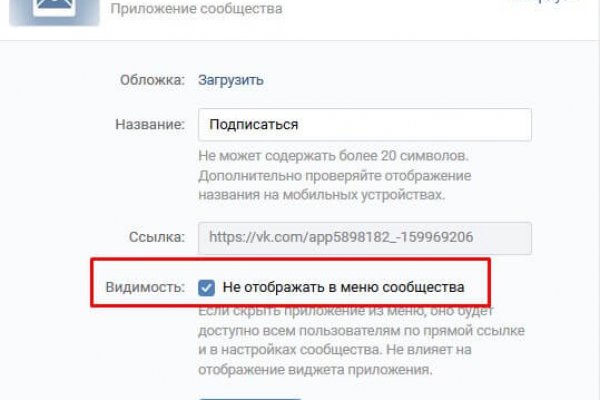 Кракен маркет kr2web in