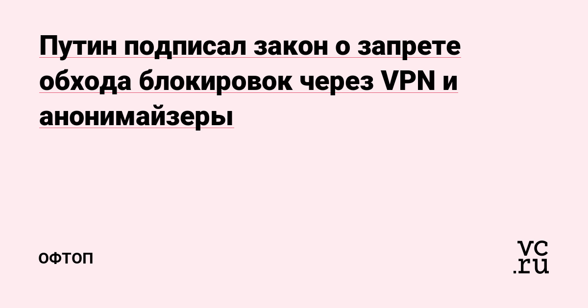 Кракен наркоз магазин